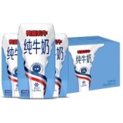 DutchCow 荷兰乳牛 全脂纯牛奶 200ml*12盒*8件