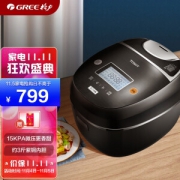 TOSOT 大松 GDCF-30X86CB 电饭煲 3L