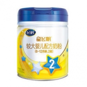 FIRMUS 飞鹤 星飞帆系列 较大婴儿奶粉 国行版 2段 700g