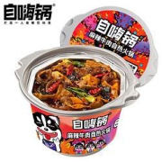 自嗨锅自热火锅6桶装