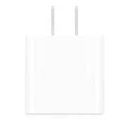 拼多多百亿补贴：Apple 苹果 PD 手机充电器 Type-C 20W