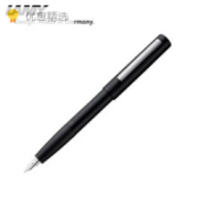 LAMY 凌美 永恒Aion系列 钢笔 双色可选