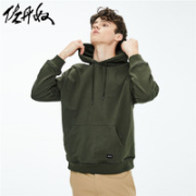 GIORDANO 佐丹奴 01021785 男士连帽套头卫衣