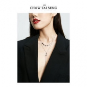Chow Tai Seng 周大生 S925银繁星叠戴锁骨链