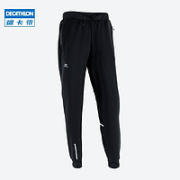 DECATHLON 迪卡侬 4154094 运动保暖长裤