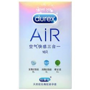 durex杜蕾斯AiR空气快感三合一16只装