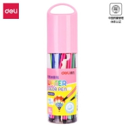 deli 得力 6953 双头水彩笔 18色