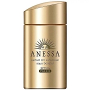京喜APP：安热沙（Anessa）60ml  水能户外清透防晒乳（有效期至2022年5月）