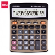 deli 得力 1560 语音计算器