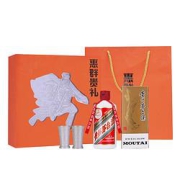 MOUTAI茅台贵州茅台酒53度飞天酱香型白酒200ml*1瓶惠群贵礼（铜包银杯）
