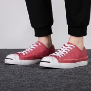 CONVERSE匡威JackPurcell168139C女款帆布鞋