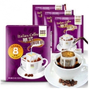 GeO GeO CAFÉ 吉意欧 GEO 滤泡式手冲咖啡 意式挂耳咖啡8袋装