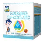 JUNLEBAO 君乐宝 乐臻系列 幼儿奶粉 国产版 3段 1200g