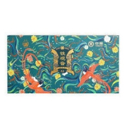 Chinatea 中茶 铁观音 252g 礼盒装