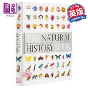 《DK博物大百科》英文原版