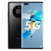 HUAWEI 华为 Mate 40 Pro 有充版 4G手机 8GB+256GB 亮黑色