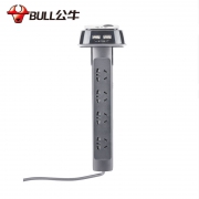 双11预告：BULL 公牛 U2050 桌洞插排