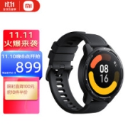 京东超市小米手表 Watch Color 2 运动智能手表 心率检测/蓝牙通话/支持GPS 星耀黑