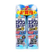 ARS 安速 空调清洗剂 无香型 420ml*2