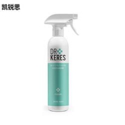 凯锐思宠物除臭喷雾460ml
