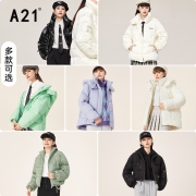 0点189元！A21女装2021秋冬新款外套宽松长袖短款上衣立领外套