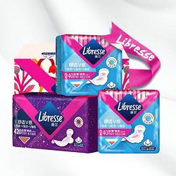 Libresse薇尔日夜组合卫生巾套装3包（日用240mm*10p*2包+超长夜用420mm*6p）