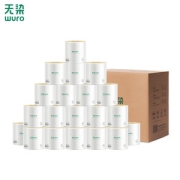 小米生态链 无染 竹纤维抑菌卷纸 140g*27卷