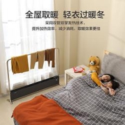 PHILIPS飞利浦Philips)踢脚线取暖器浴室防水电暖气机2000WAHR4124KS