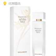 26日0点、PLUS会员：Elizabeth Arden 伊丽莎白·雅顿 白茶香兰草淡香水 EDT 100ml