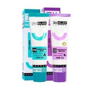 NOURSE卫仕营养膏120g＋化毛膏120g