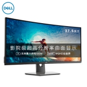 DELL 戴尔 U3818DW 37.5英寸IPS曲面显示器（3840*1600、21:9、60Hz、2300R）