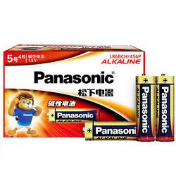 Panasonic松下5号碱性干电池24节狮子王版