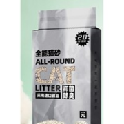 有哈 全能猫砂 2.8L