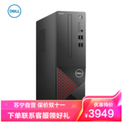 DELL 戴尔 成就3690 台式机电脑(i5-11400 16G 512GSSD )