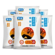 YUEYAN粤盐荔湾湖加碘精制盐400g*7袋装