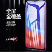 俞唐oppo系列保护膜3片
