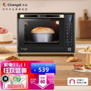 Changdi 长帝 CRWF32PDJ 电烤箱 32L 金色