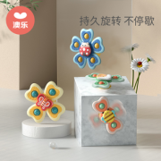 澳乐 吸盘转转乐 3只昆虫花朵