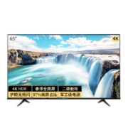 Vidda 65V1F-R 液晶电视 65英寸 4K