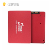 XISHUO 悉硕 XS770 固态硬盘 120GB