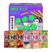 88VIP！glico 格力高 百力滋懒宅礼盒  325g