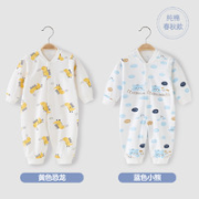 爱婴贝比 BE155-1 婴儿连体衣 2件装 春秋款