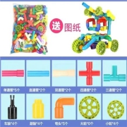 佰胜仕: 水管型塑料积木拼装礼物 28件套（袋装）+图纸