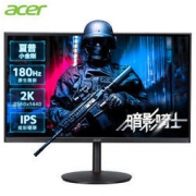 acer 宏碁 Acer）27英寸2K 180Hz 2ms(GtG)夏普快速液晶IPS支持HDR二代电竞小金刚(XV271U P)升降调节畅玩吃鸡