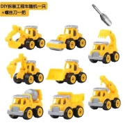 京东极速版:贝恩比  DIY拆装工程车随机1只（配螺丝刀）