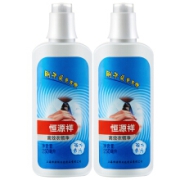 恒源祥（HYX） 高效衣领净 250ml*2瓶