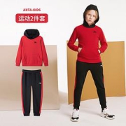ANTA安踏男童套装中大童潮韩版洋气外出跑步休闲运动两件套安踏童装