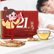 临期新低，中华老字号，0蔗糖：22条 童涵春堂 21天人参茶养生茶 66g