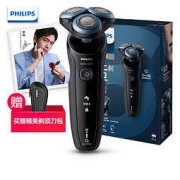 PHILIPS 飞利浦 S6670 电动剃须刀