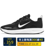 耐克NIKE 男子 休闲鞋 缓震 透气 WEARALLDAY WINTER 运动鞋 CT1729-001黑色42.5码